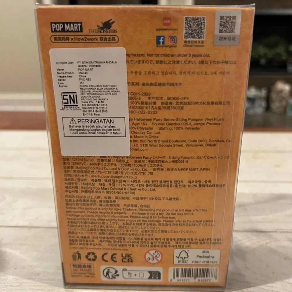 Labubu Halloween Sitting Pumpkin Plush - Picture 7 of 7